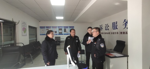 警民協(xié)同護航平安，優(yōu)化訴服提質(zhì)增效——構建安全咨詢服務新格局