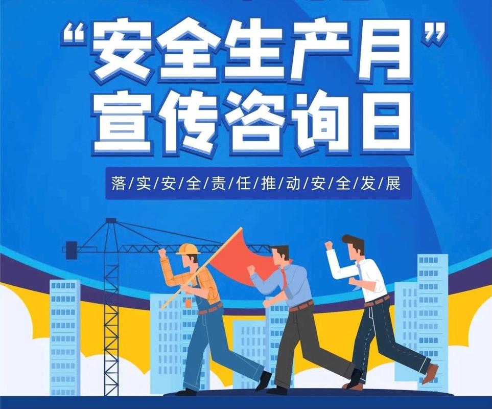 重慶易杰米科技專(zhuān)業(yè)保安服務(wù)與安全咨詢(xún)