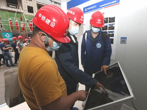 2021年全國(guó)安全宣傳咨詢(xún)?nèi)栈顒?dòng)在北京舉行，助力公眾安全意識(shí)提升