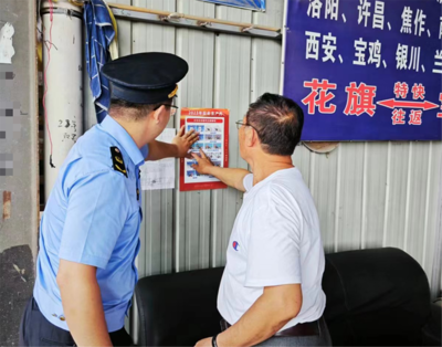 浦口區(qū)市場監(jiān)管局開展“安全生產(chǎn)月”特種設(shè)備安全宣傳活動(dòng)，強(qiáng)化數(shù)據(jù)處理服務(wù)保障安全運(yùn)行