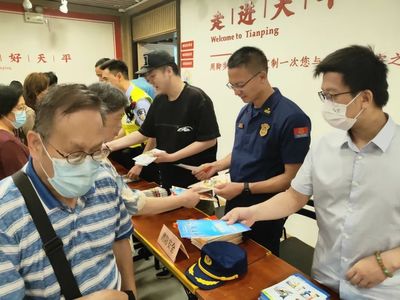 線上線下齊發(fā)力，共筑數(shù)據(jù)處理服務(wù)安全屏障——安全生產(chǎn)月活動深入推進(jìn)