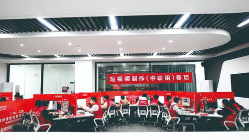 名昱傳媒大學揭牌 聚焦傳媒教育新生態，探索產教融合新路徑