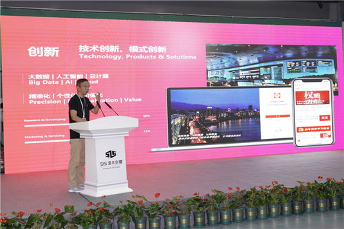 黨媒先鋒引領(lǐng)多元發(fā)展，紅色達(dá)州行啟航融合新程